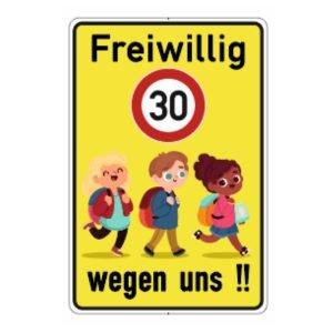 ecole 12